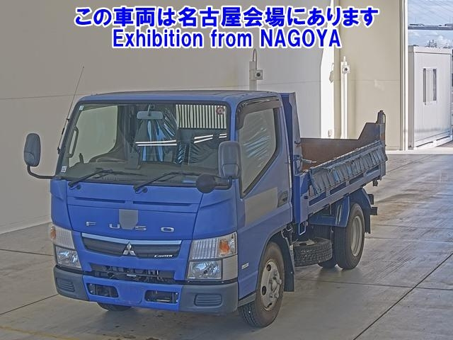 Import and buy MITSUBISHI CANTER 2019 from Japan to Nairobi, Kenya