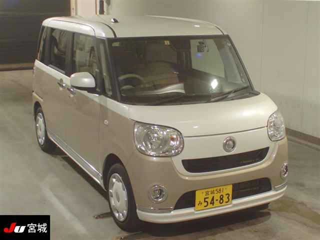 Import and buy DAIHATSU MOVE CANBUS 2020 from Japan to Nairobi, Kenya