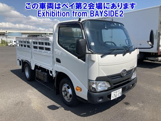 Import and buy TOYOTA TOYOACE 2018 from Japan to Nairobi, Kenya