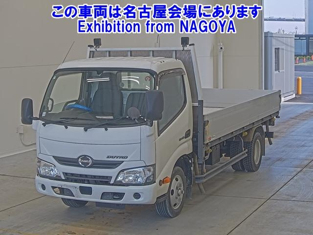 Import and buy HINO DUTRO 2017 from Japan to Nairobi, Kenya