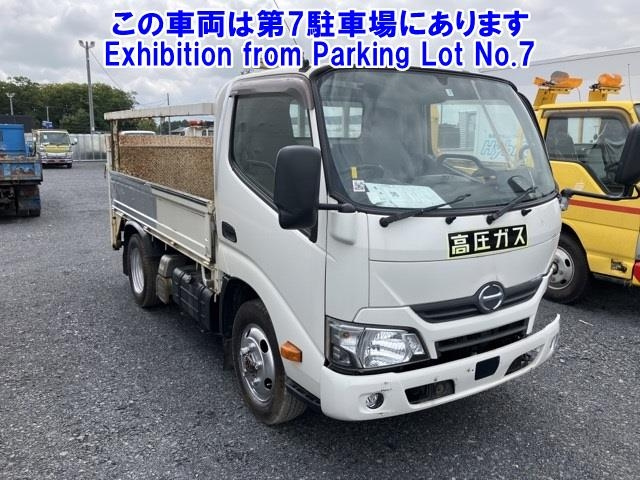 Import and buy HINO DUTRO 2017 from Japan to Nairobi, Kenya