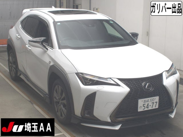 Import and buy LEXUS UX 2019 from Japan to Nairobi, Kenya