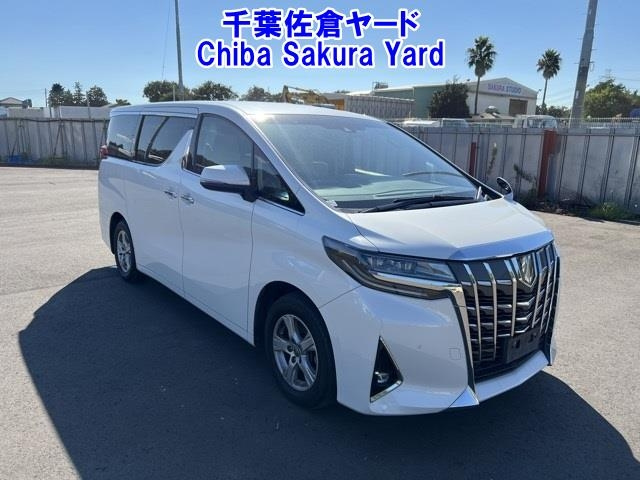 Import and buy TOYOTA ALPHARD 2020 from Japan to Nairobi, Kenya