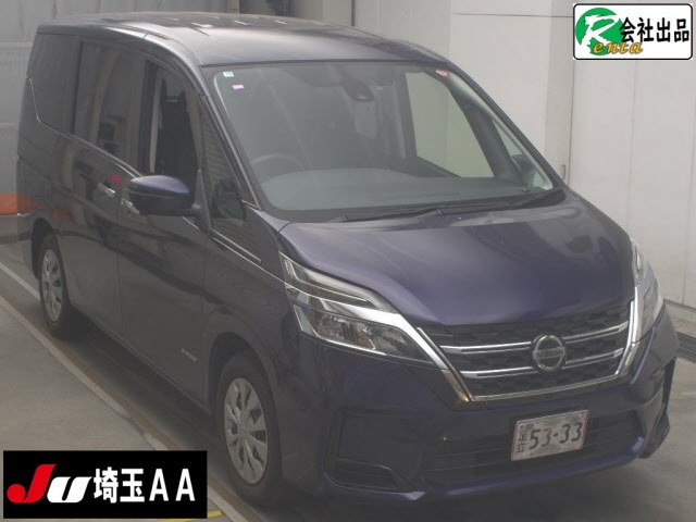 Import and buy NISSAN SERENA 2020 from Japan to Nairobi, Kenya