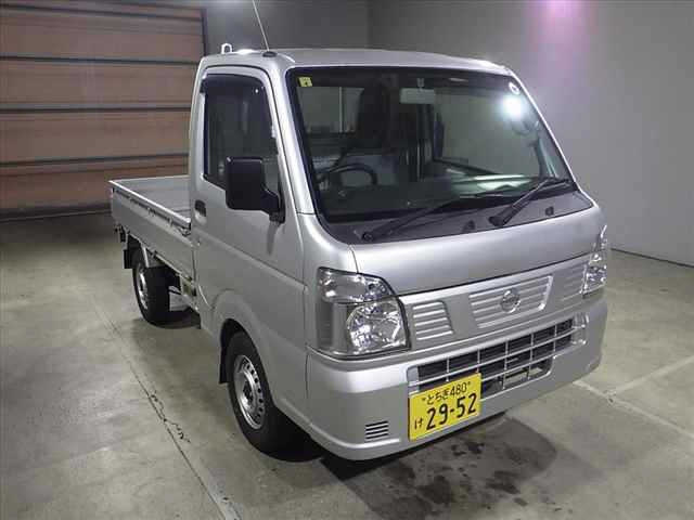 Import and buy NISSAN CLIPPER TRUCK 2021 from Japan to Nairobi, Kenya