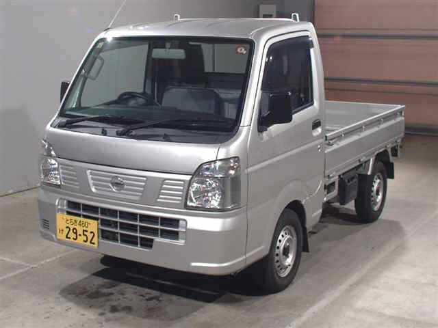 Import and buy NISSAN CLIPPER TRUCK 2021 from Japan to Nairobi, Kenya