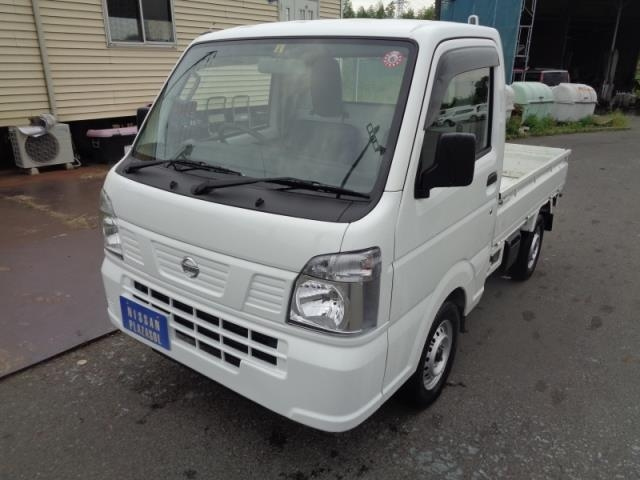 Import and buy NISSAN CLIPPER TRUCK 2022 from Japan to Nairobi, Kenya