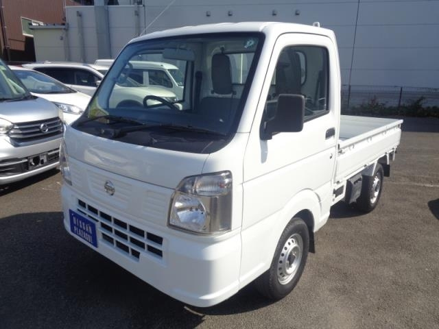 Import and buy NISSAN CLIPPER TRUCK 2019 from Japan to Nairobi, Kenya