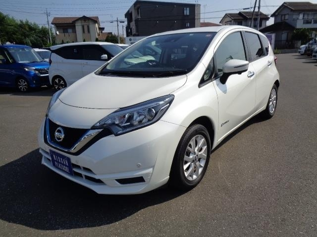 Import and buy NISSAN NOTE 2019 from Japan to Nairobi, Kenya