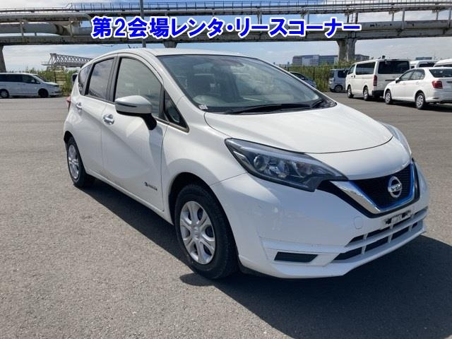 Import and buy NISSAN NOTE 2017 from Japan to Nairobi, Kenya