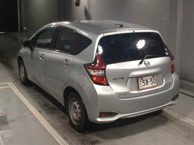 Import and buy NISSAN NOTE 2017 from Japan to Nairobi, Kenya