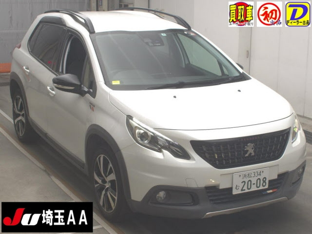 Import and buy PEUGEOT 2008 2017 from Japan to Nairobi, Kenya