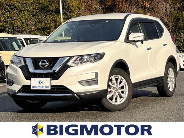 Import and buy NISSAN X-TRAIL 2019 from Japan to Nairobi, Kenya