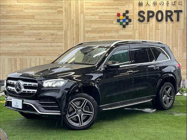 Import and buy MERCEDES BENZ GLS 2021 from Japan to Nairobi, Kenya