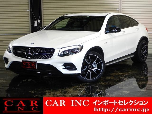 Import and buy MERCEDES BENZ GLC CLASS 2017 from Japan to Nairobi, Kenya