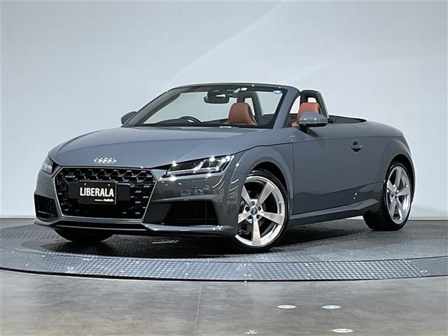 Import and buy AUDI TT 2020 from Japan to Nairobi, Kenya