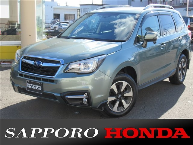 Import and buy SUBARU FORESTER 2017 from Japan to Nairobi, Kenya