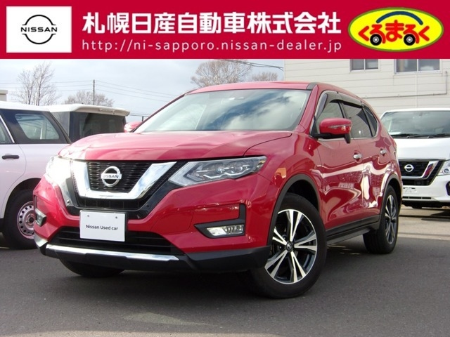 Import and buy NISSAN X-TRAIL 2018 from Japan to Nairobi, Kenya