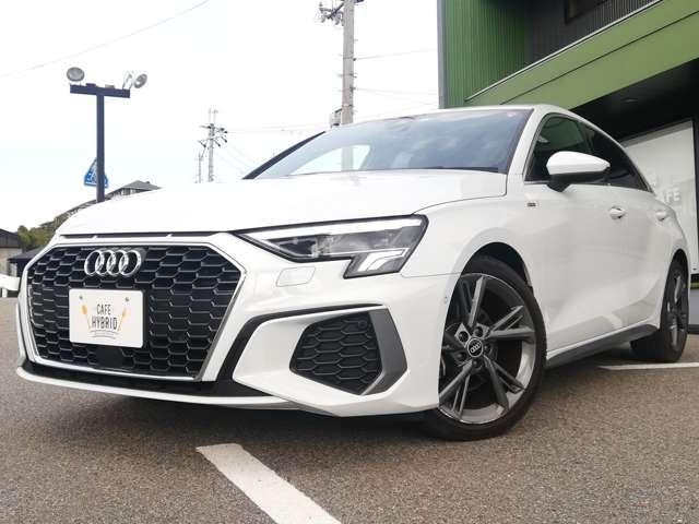 Import and buy AUDI A3 2021 from Japan to Nairobi, Kenya