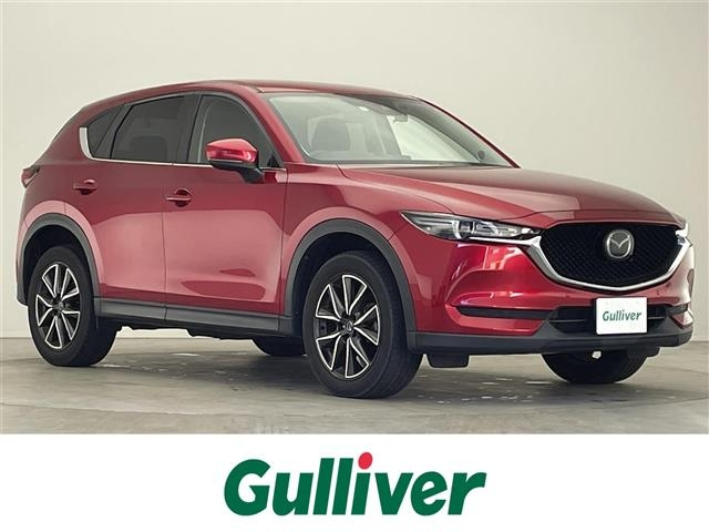 Import and buy MAZDA CX-5 2017 from Japan to Nairobi, Kenya