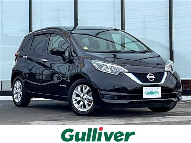 Import and buy NISSAN NOTE 2018 from Japan to Nairobi, Kenya