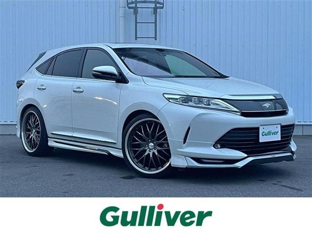 Import and buy TOYOTA HARRIER 2017 from Japan to Nairobi, Kenya