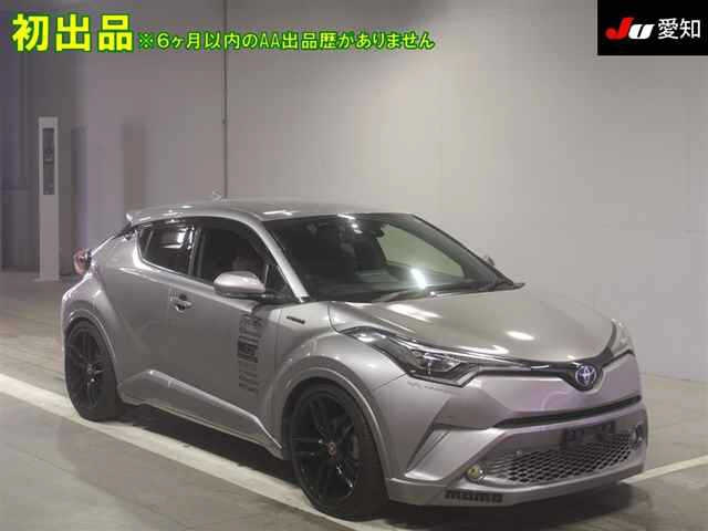 Import and buy TOYOTA C-HR 2017 from Japan to Nairobi, Kenya