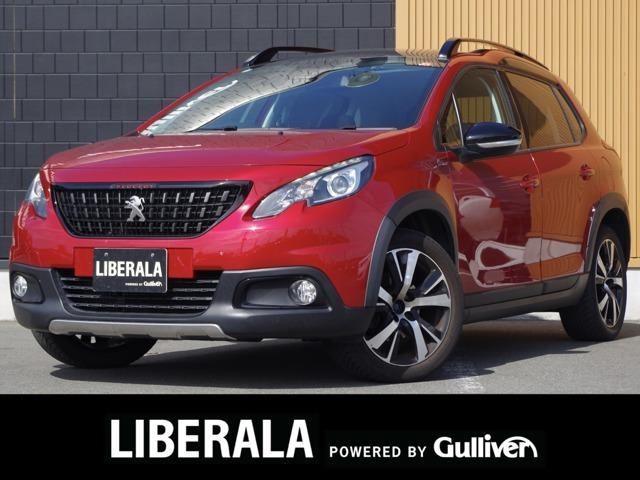 Import and buy PEUGEOT 2008 2018 from Japan to Nairobi, Kenya