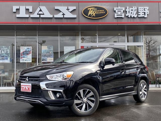 Import and buy MITSUBISHI RVR 2020 from Japan to Nairobi, Kenya