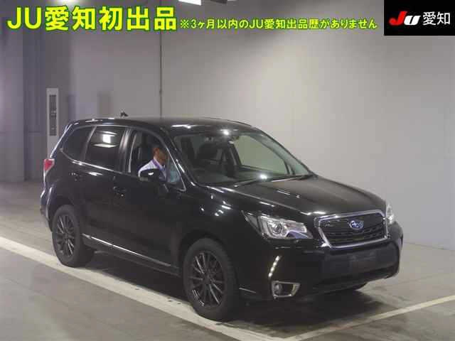 Import and buy SUBARU FORESTER 2017 from Japan to Nairobi, Kenya