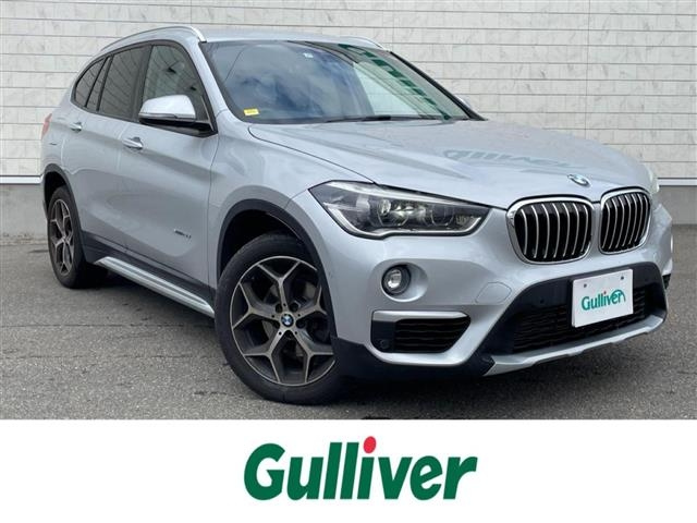 Import and buy BMW X1 2017 from Japan to Nairobi, Kenya