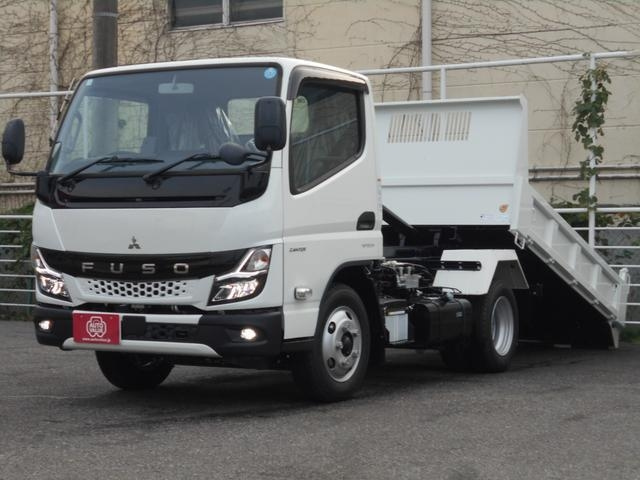 Import and buy MITSUBISHI CANTER 2023 from Japan to Nairobi, Kenya