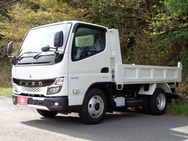 Import and buy MITSUBISHI CANTER 2023 from Japan to Nairobi, Kenya