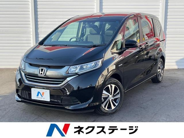 Import and buy HONDA FREED HYBRID 2019 from Japan to Nairobi, Kenya