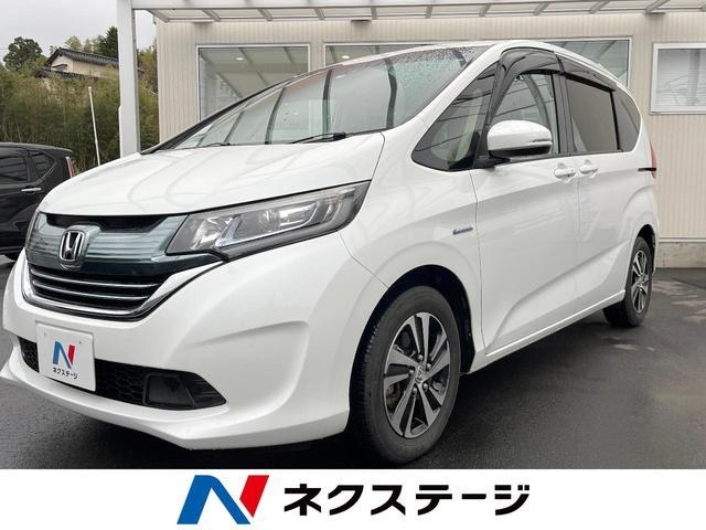 Import and buy HONDA FREED HYBRID 2018 from Japan to Nairobi, Kenya