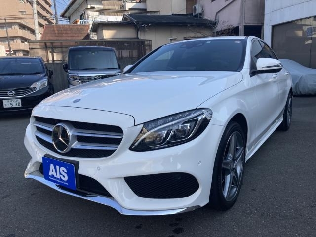 Import and buy MERCEDES BENZ C CLASS 2017 from Japan to Nairobi, Kenya