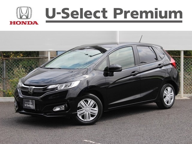 Import and buy HONDA FIT 2019 from Japan to Nairobi, Kenya