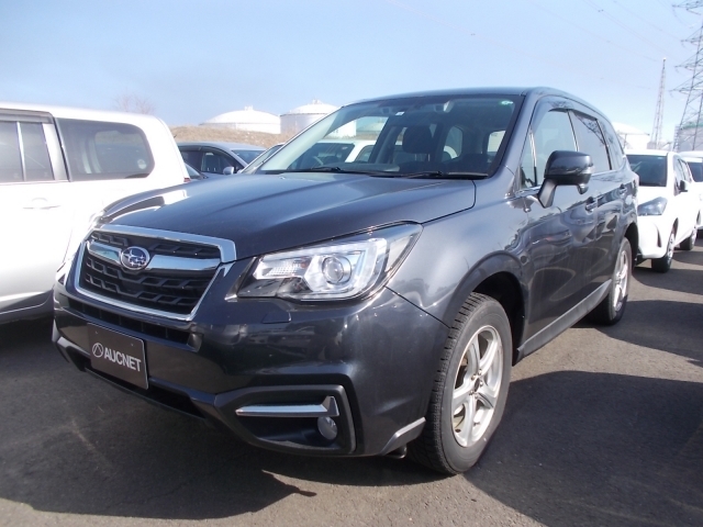 Import and buy SUBARU FORESTER 2018 from Japan to Nairobi, Kenya