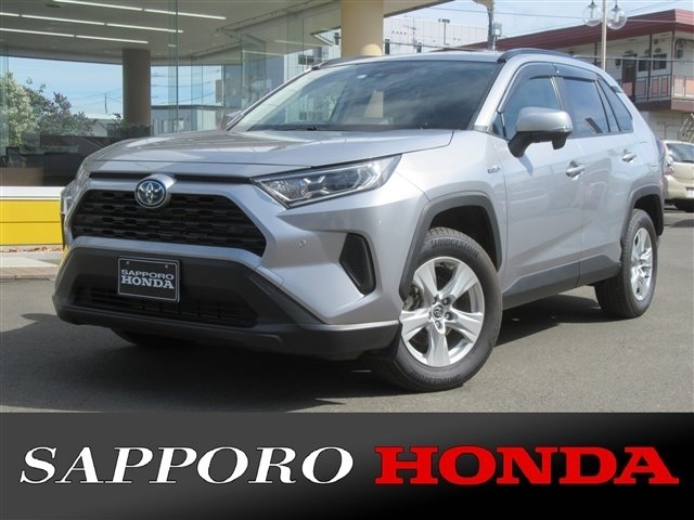 Import and buy TOYOTA RAV4 2019 from Japan to Nairobi, Kenya