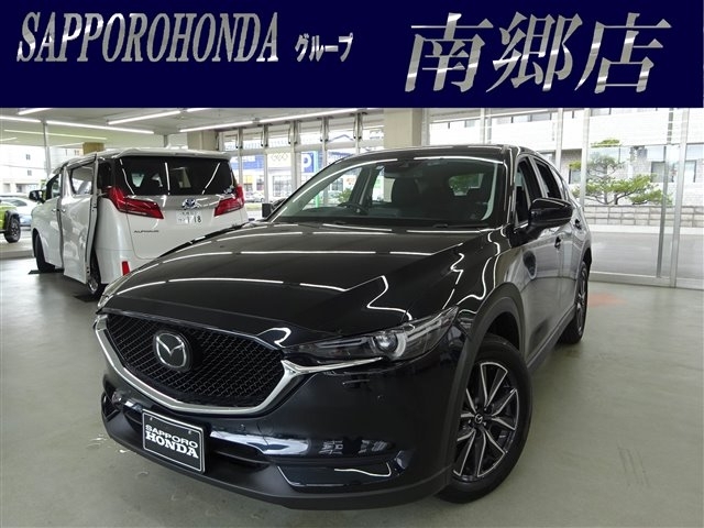 Import and buy MAZDA CX-5 2020 from Japan to Nairobi, Kenya