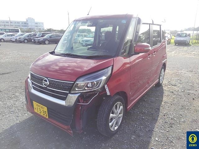 Import and buy NISSAN DAYZ ROOX 2017 from Japan to Nairobi, Kenya