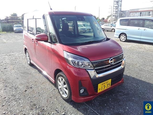 Import and buy NISSAN DAYZ ROOX 2017 from Japan to Nairobi, Kenya