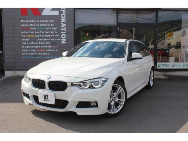 Import and buy BMW 3 SERIES 2018 from Japan to Nairobi, Kenya