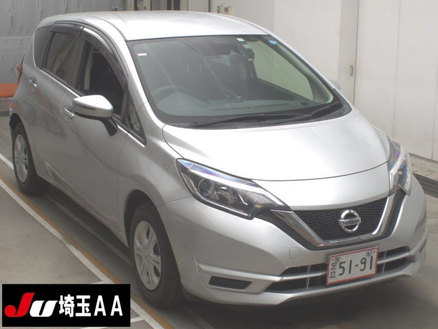 Import and buy NISSAN NOTE 2017 from Japan to Nairobi, Kenya