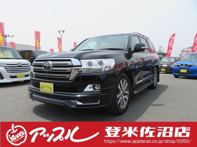 Import and buy TOYOTA LAND CRUISER 2020 from Japan to Nairobi, Kenya