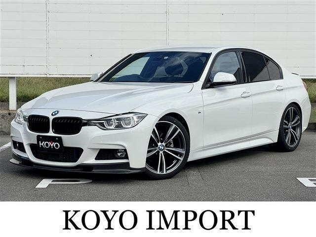 Import and buy BMW 3 SERIES 2018 from Japan to Nairobi, Kenya