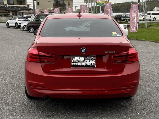 Import and buy BMW 3 SERIES 2017 from Japan to Nairobi, Kenya