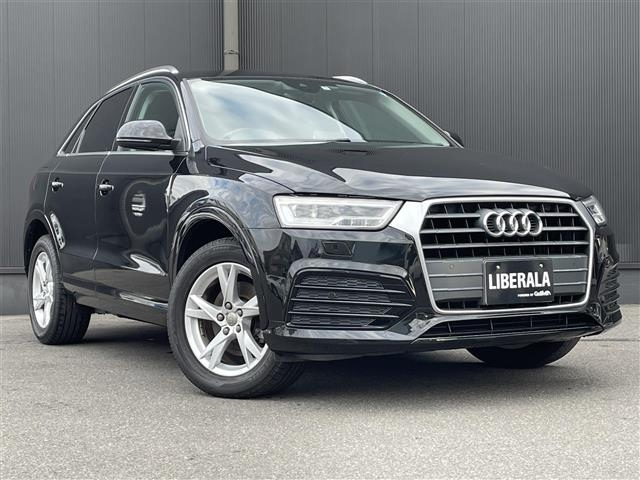 Import and buy AUDI Q3 2017 from Japan to Nairobi, Kenya