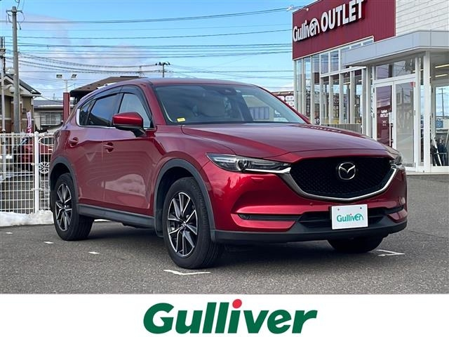 Import and buy MAZDA CX-5 2017 from Japan to Nairobi, Kenya