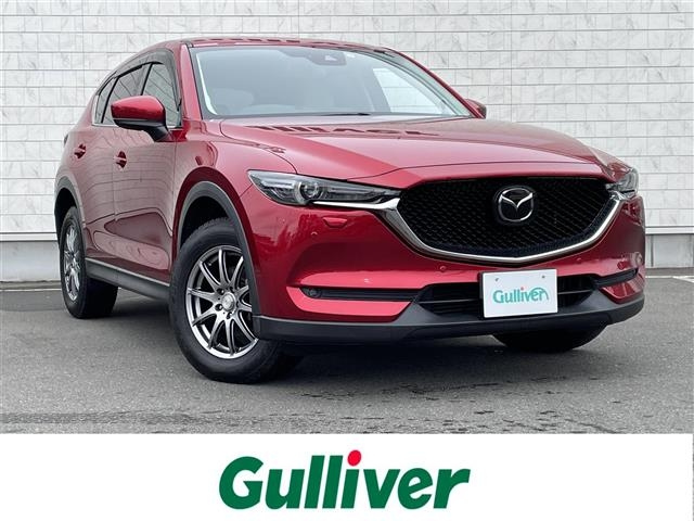 Import and buy MAZDA CX-5 2017 from Japan to Nairobi, Kenya